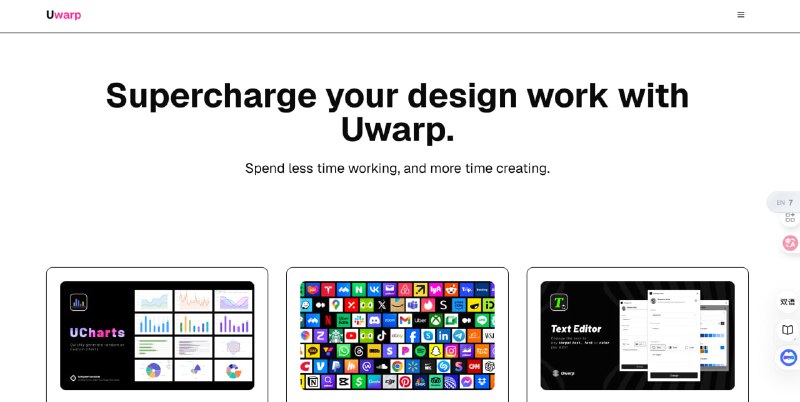 Uwarp一个面向设计师的创意资源与工具平台，其 “Logo Hunter” 板块收录超 200 万个 App Store 图标，支持搜索和免费下载；“UChart” 是功能强大的在线图表工具，可制作十余种格式图表，支持颜色、大小、背景等参数精细调整并添加数据集