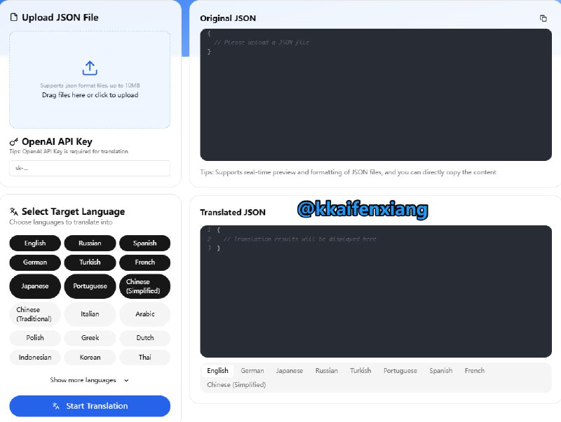 项目JSON i18n Translation ToolJSON翻译项目简介一个基于 AI 的 JSON 翻译工具，能够保持JSON文件的结构完整性，并支持40多种语言的翻译