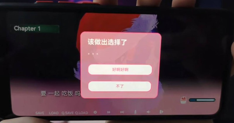 开源项目分享：LiveGalGame该应用能让用户在与女生聊天时能够像玩 GalGame（美少女游戏）一样显示对话选项和字幕