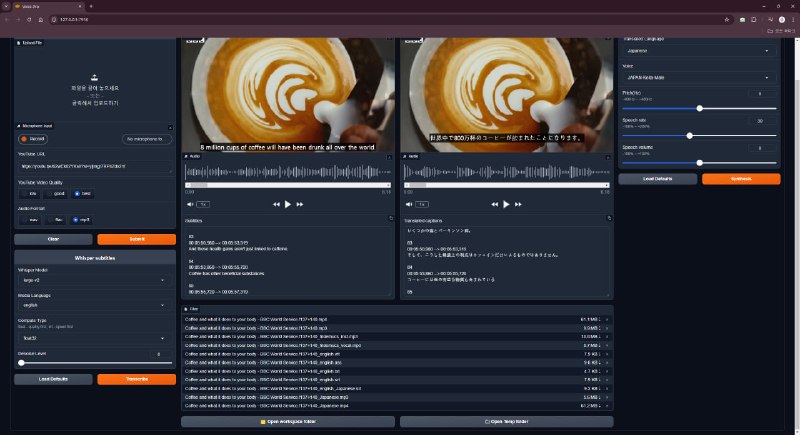 软件Voice-Pro音频处理软件简介一款功能强大的音频处理工具，支持转录、翻译和文字转语音等多种功能