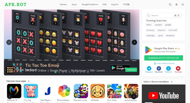 👉 名称：apk.bot🤖 类型：🕸网站👏 介绍：免费无广告的 APK 下载网站：