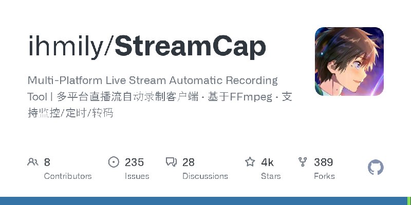 Releases · ihmily/StreamCap