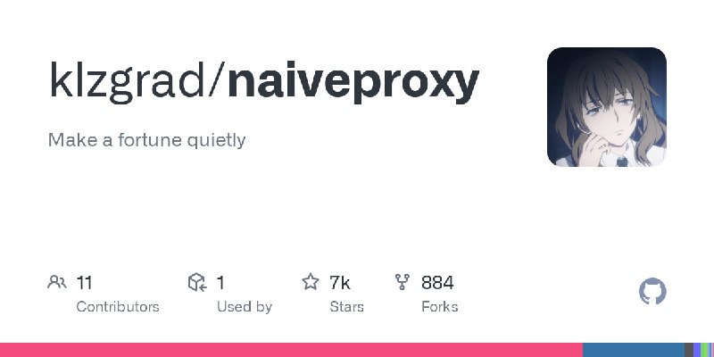 软件NaïveProxy代理工具软件简介一个基于 Chromium 网络堆栈的代理工具，通过伪装流量来增强抗审查能力和降低可探测性
