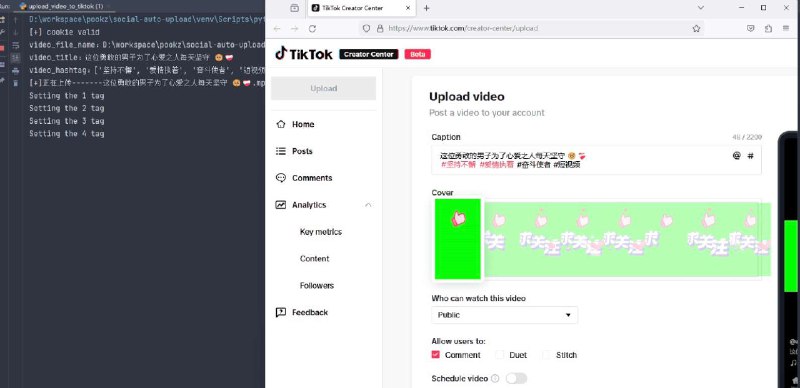 👉 名称：social-auto-upload🤖 类型：🎯项目👏 介绍：自动化上传视频到社交媒体：抖音、小红书、视频号、tiktok、youtube、bilibili：