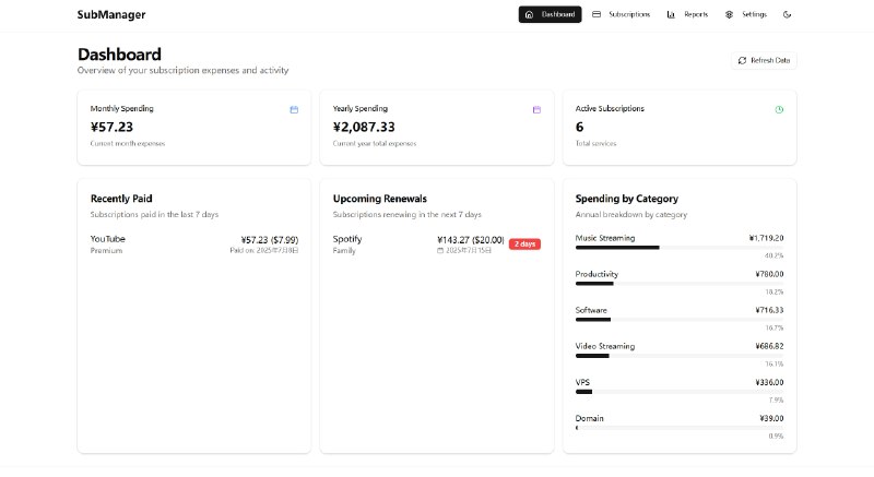 #开源 #工具 #Cloudflare💰 订阅管理系统 - 一个现代化的订阅管理系统支持智能订阅管理、多币种、费用分析报告等功能➡️已收录至「订阅和费用追踪」📮投稿    📢频道    💬群聊    🔎索引