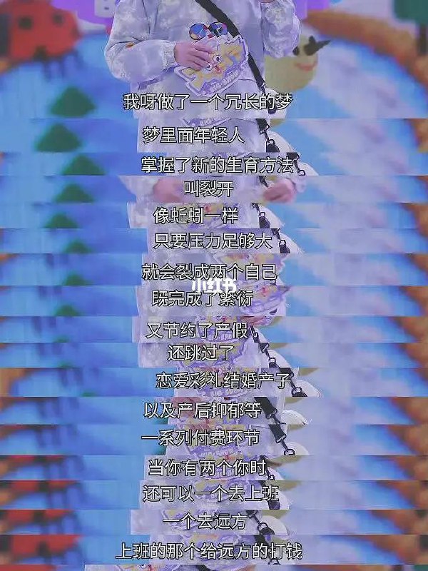 暴走大事件三年前的梗暴走大事件三年前的梗