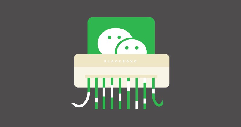 #微信 #清理 #开源 Clean My PC Wechat 自动删除 PC 端微信缓存数据，包括从所有聊天中自动下载的大量文件、视频、图片等数据内容，但不会删除文字的聊天记录，支持 Windows 所有微信版本