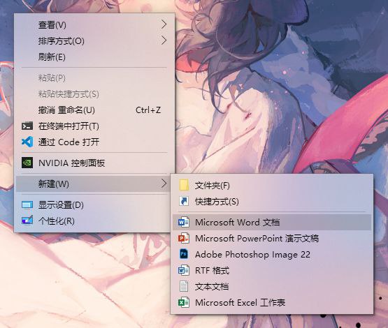 #软件 #工具 #开源⏸ TranslucentFlyouts - 将 Win32 弹出菜单半透明/全透明的工具▎软件平台：#Windows▎软件介绍：一个开源工具，旨在为 Windows 10 和 11 的大多数 Win32 弹出菜单添加半透明效果，如 Acrylic、Aero 和透明样式