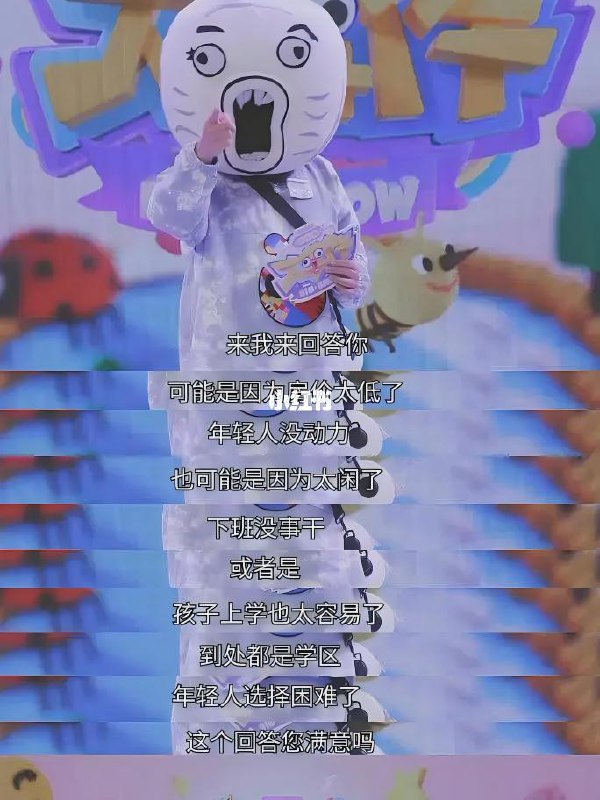 暴走大事件三年前的梗暴走大事件三年前的梗