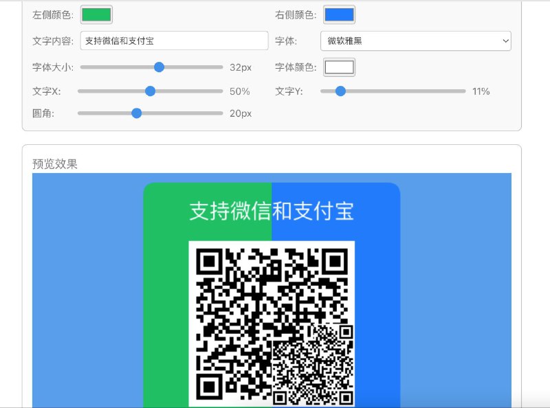 #GitHub #工具⚙ parap-tool - 一些实用的小工具集▎项目介绍：一个开源项目，它提供了多个实用工具，其一为图片隐藏内容工具，通过拼接数组方式将数据隐藏于图片，用于测试 cursor 的 composer