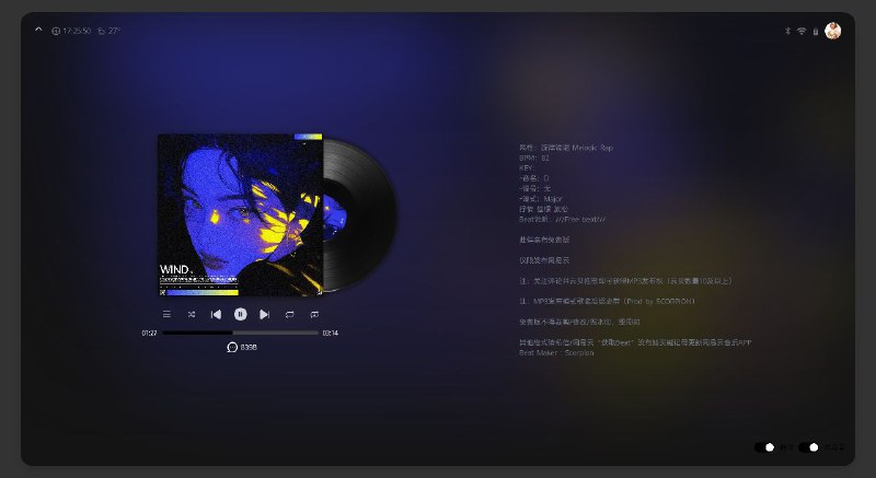 ▶ KMMusicPlayer - 简约高颜值音乐播放器软件功能音乐播放器软件介绍一款基于 Vue 3.5、Vite 5、Pinia 和 Element Plus 的开源 Web 音乐播放器
