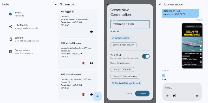#AI #自动化 #开源 Ruto-GLM Android 自动化与多任务框架，借助 Shizuku 激活的系统级能力，并结合 AI 大模型，可实现真正的后台自动化、多任务并行和智能 UI 操作执行，简单地说，就是可以一边执行任务，一边玩手机，互不耽误，上手应该是有点门槛的，感兴趣的可以试试，免费开源