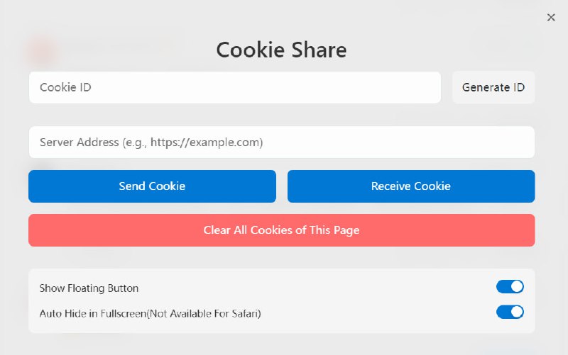 #Cookie #脚本 #插件 Cookie Share 浏览器 Cookie 同步脚本，可在不同设备或浏览器之间发送和接收 cookies，便于多账号切换、视频会员共享、星球合租等场景，也支持本地保存和管理功能，有插件版本，但不维护了，优先使用脚本，本条内容来自于用户投稿