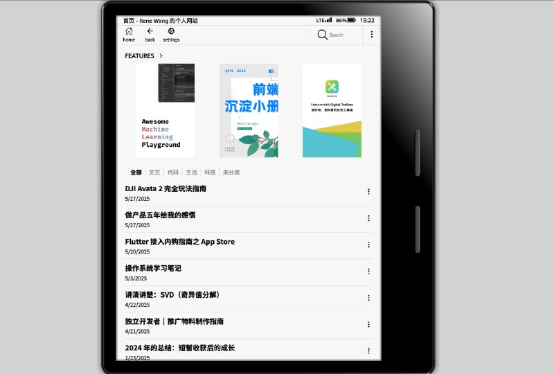 #博客 #开源 #建站👤 Kanso - 一个有点像 Kindle 的博客系统🌐 在线演示这是一个轻量的静态 Markdown 个人博客系统，无缝集成 Notion 和 Markdown