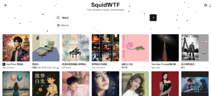 #音乐 #下载 Qobuz SquidWTF 音乐下载工具，其实是 Qobuz 的镜像站，但可绕过官方付费限制，直接下载无损音乐，包括 FLAC、WAV、MP3、AAC 等格式，支持歌曲搜索，支持输入 Qobuz 专辑或曲目链接，批量保存，支持保留元数据，完全免费，无需注册