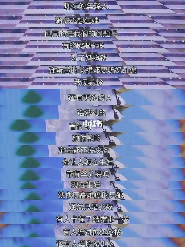 暴走大事件三年前的梗暴走大事件三年前的梗