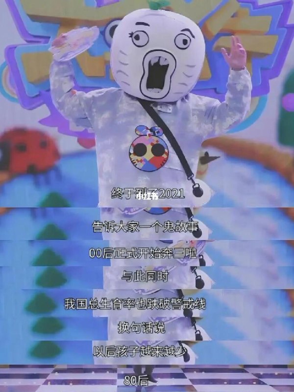 暴走大事件三年前的梗暴走大事件三年前的梗